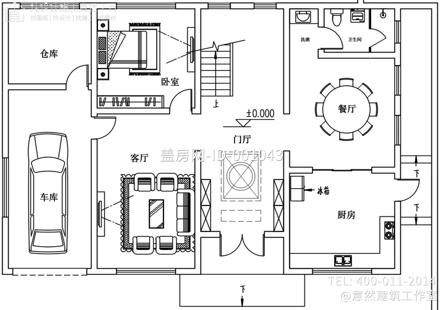 湖南怀化向家欧式别墅