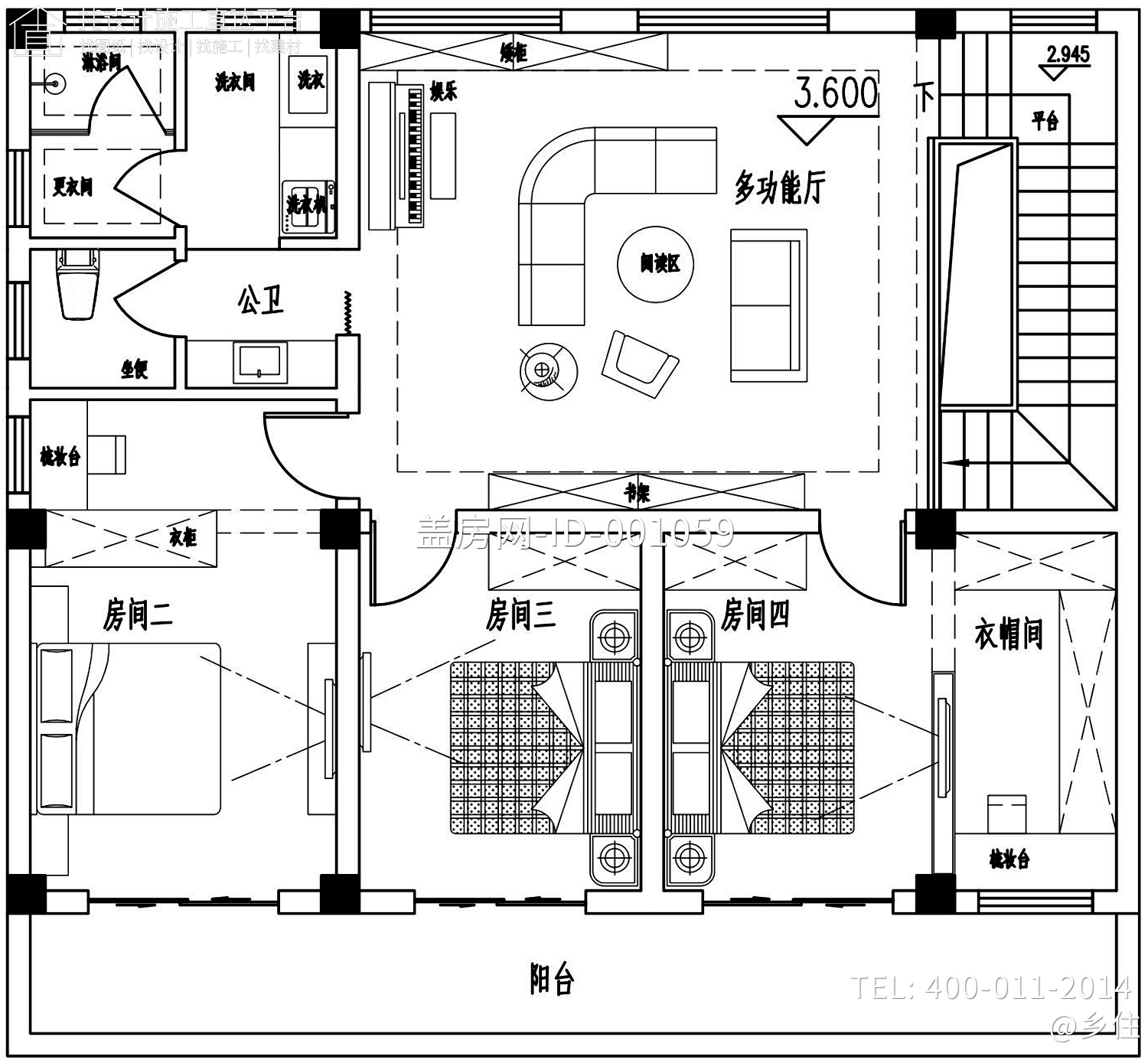 浙江诸暨边家新中式别墅