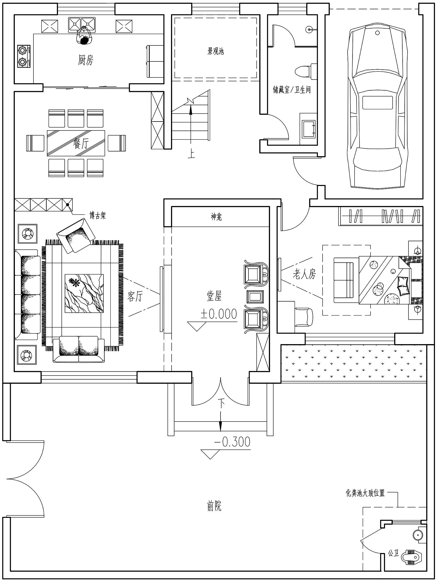 河南驻马店孟家欧式别墅
