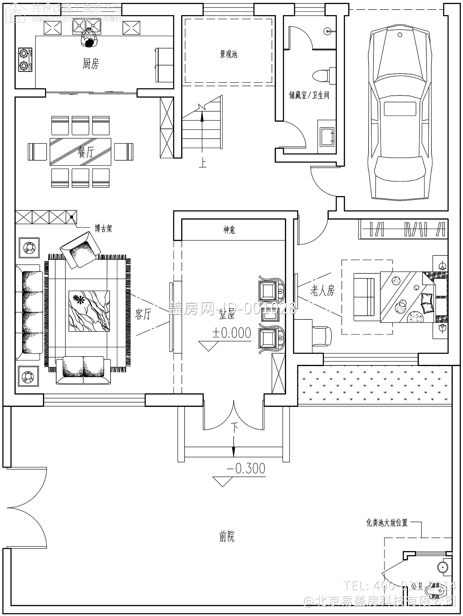 河南驻马店孟家欧式别墅