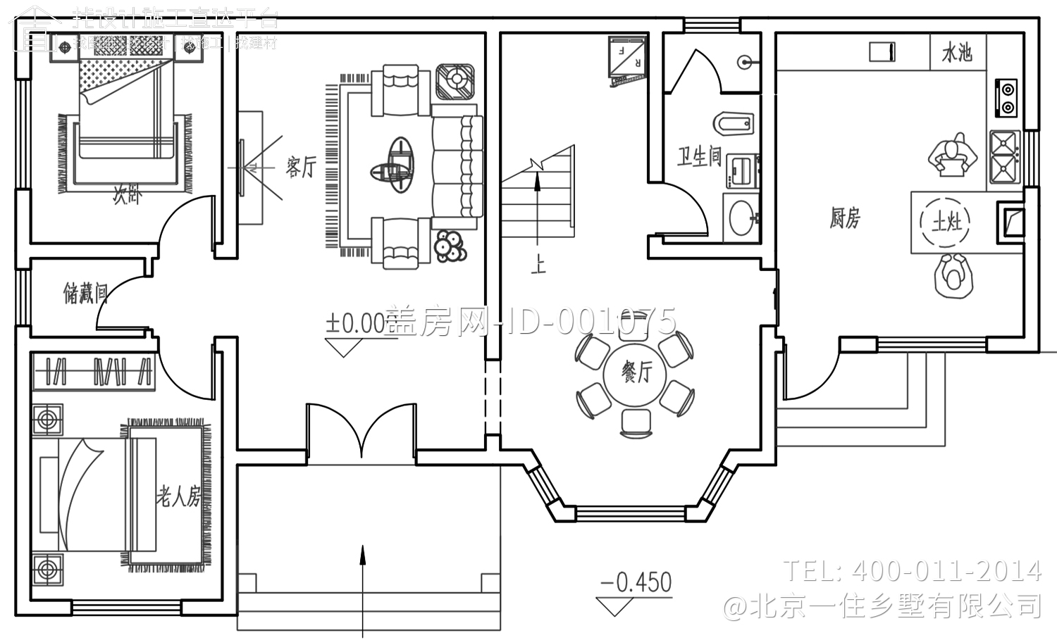 四川泸县杨家欧式别墅图纸