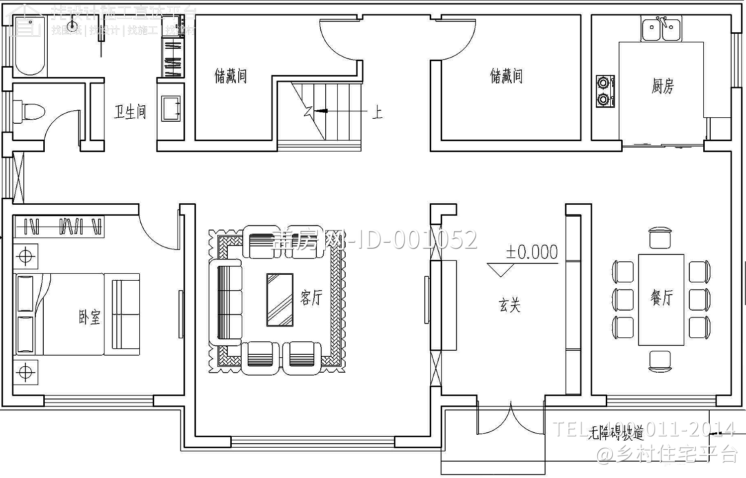 北京顺义许家新中式宅院