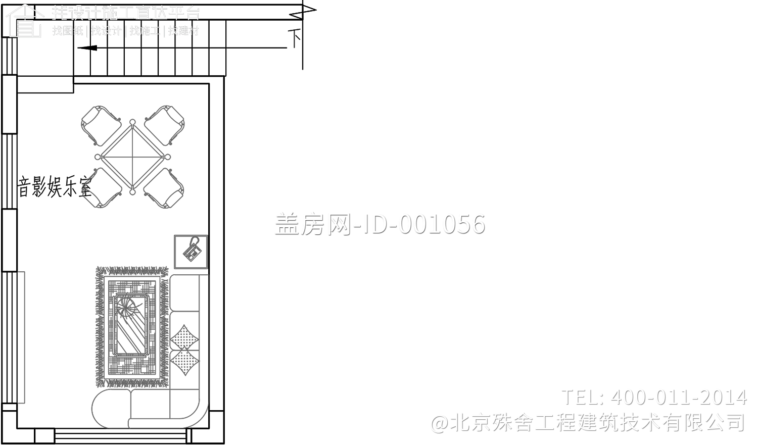 上海奉贤富家新中式别墅