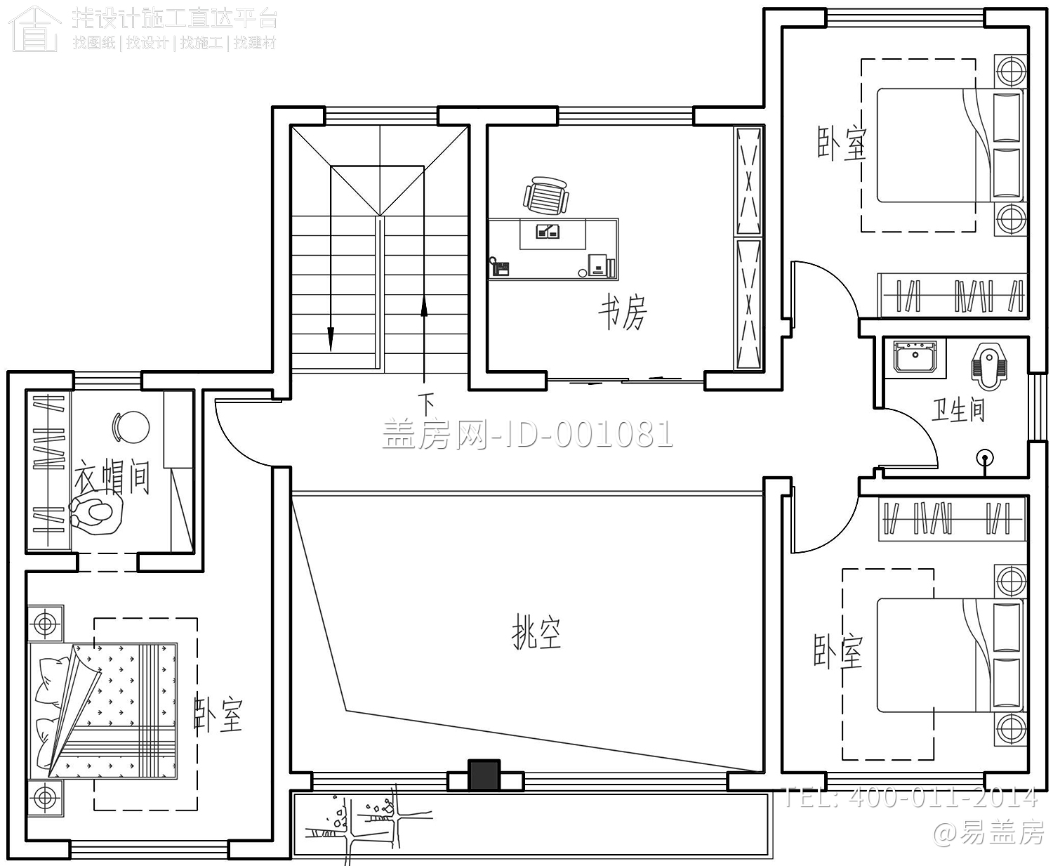 湖南长沙彭家别墅