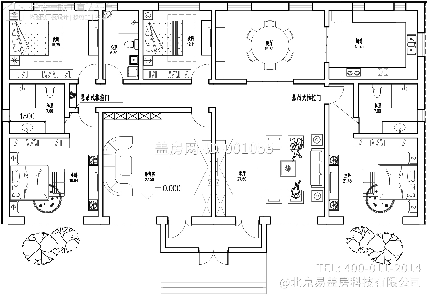 北京平谷卢家新中式别墅