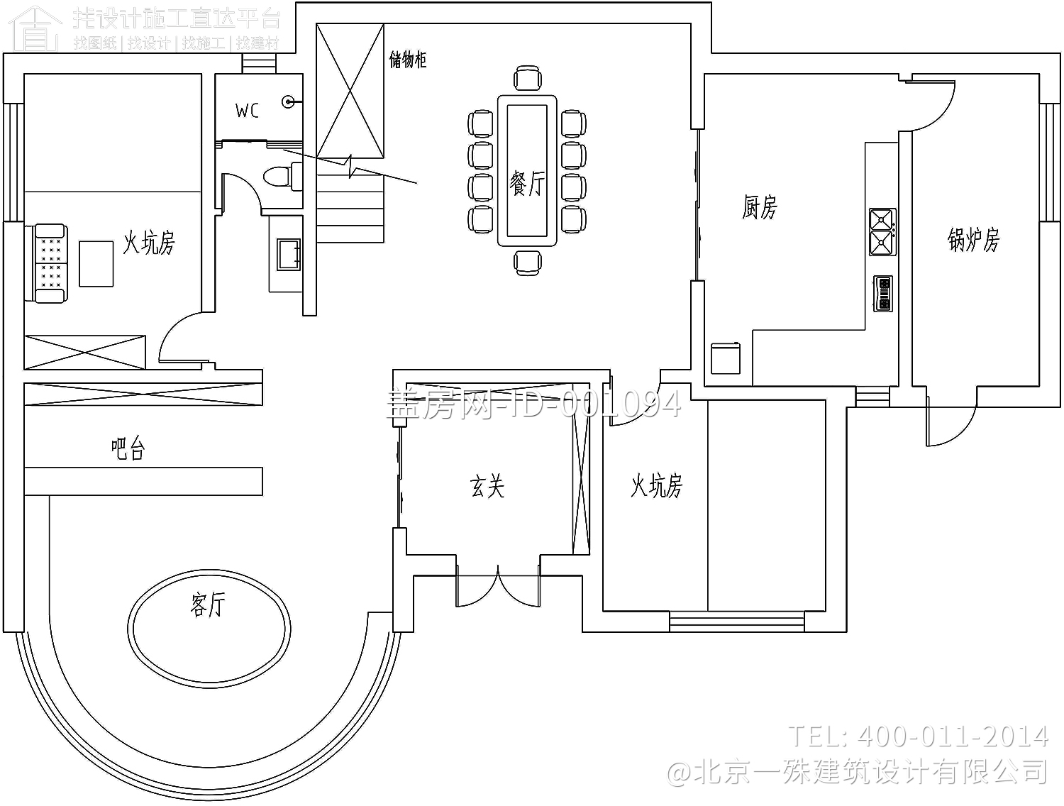 辽宁朝阳张家现代风格别墅