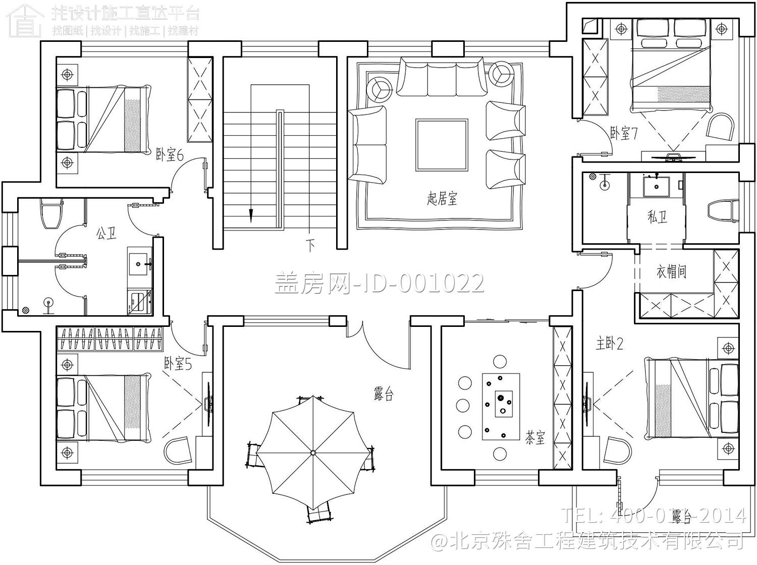 河北霸州吴家欧式别墅