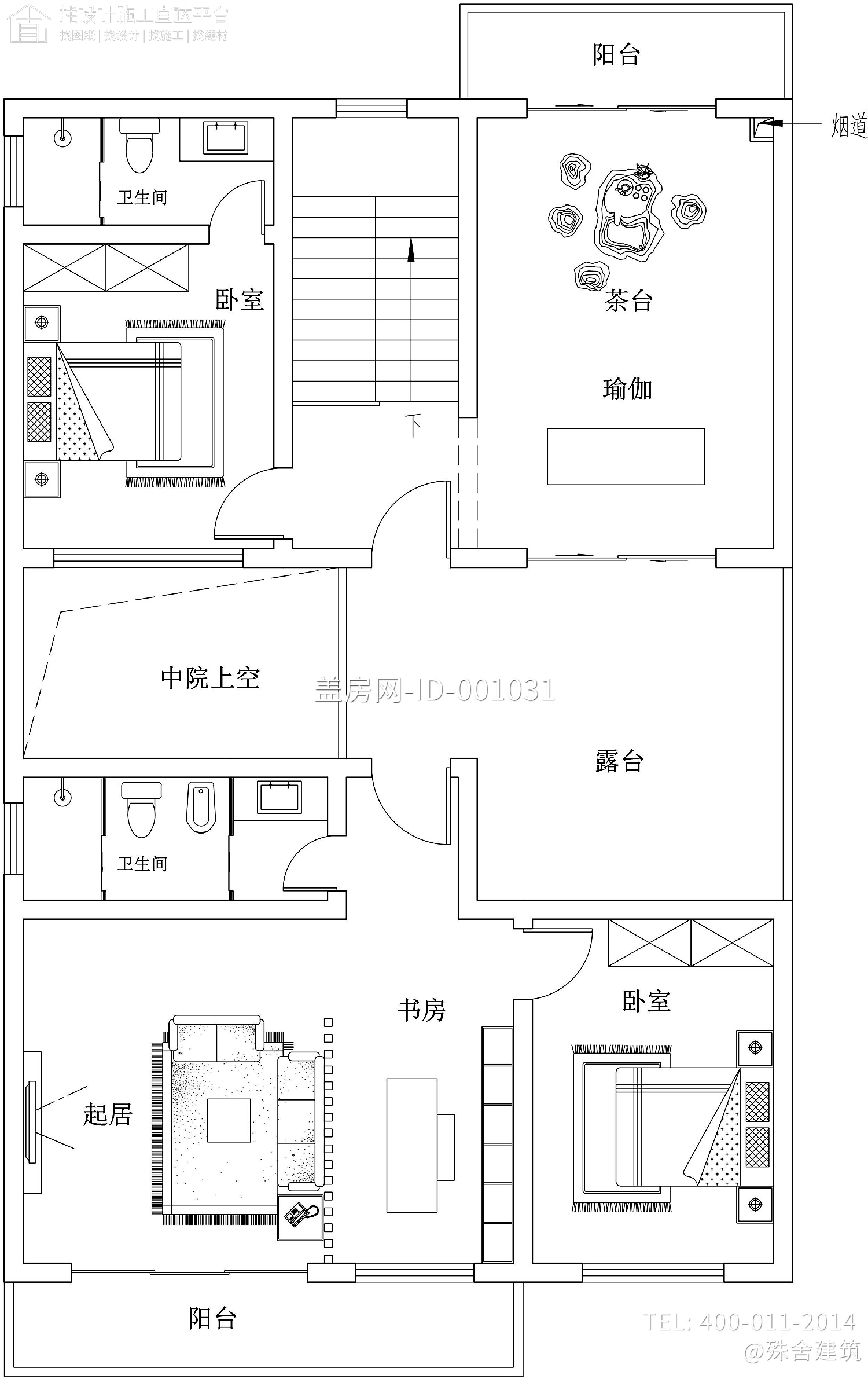 湖北荆州靳家中式宅院