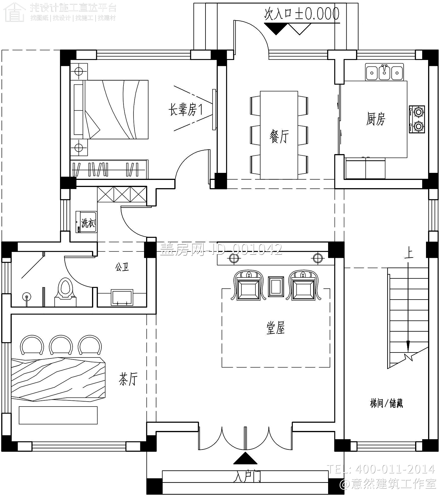 福建福州兰家欧式别墅