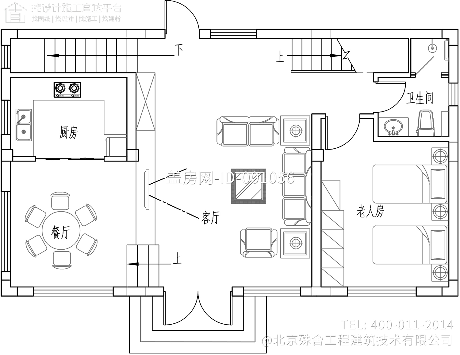 上海奉贤富家新中式别墅