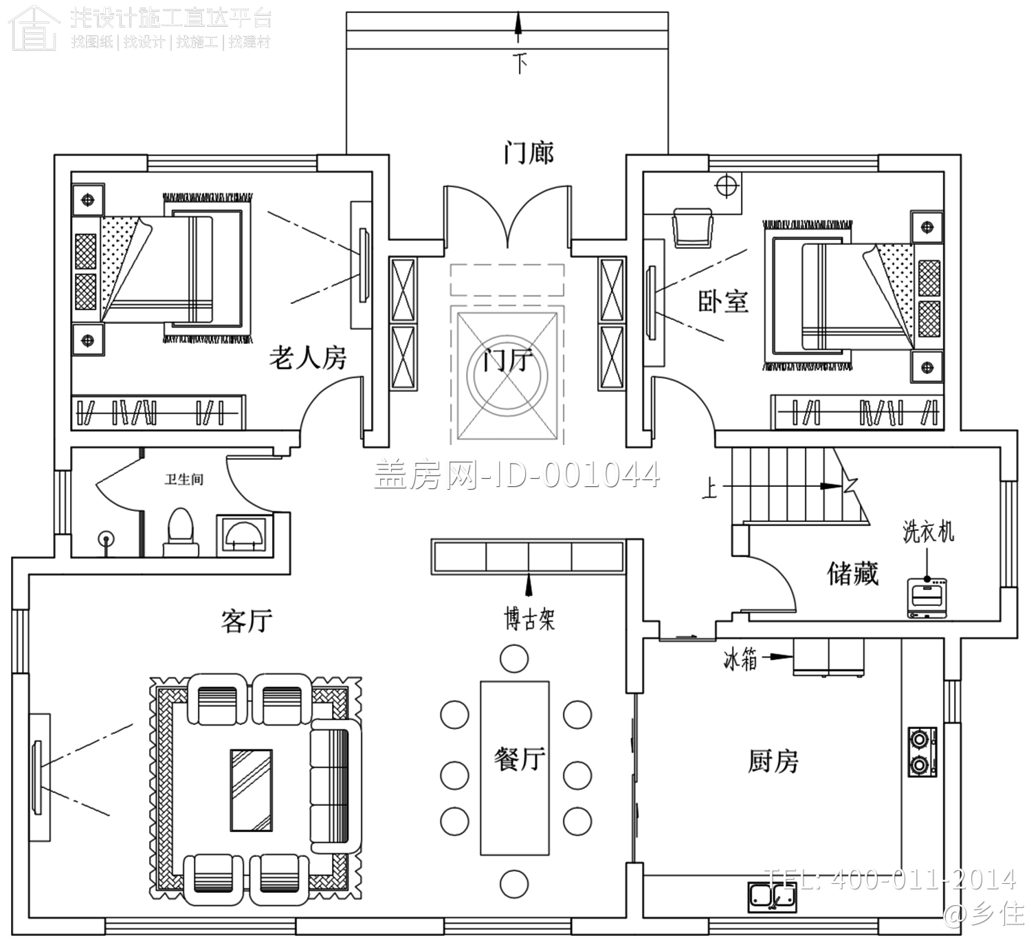 陕西渭南龙家欧式别墅