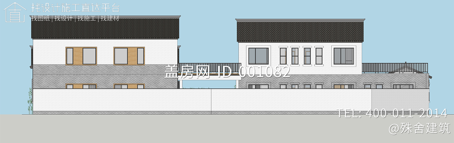 北京延庆谭家新中式合院