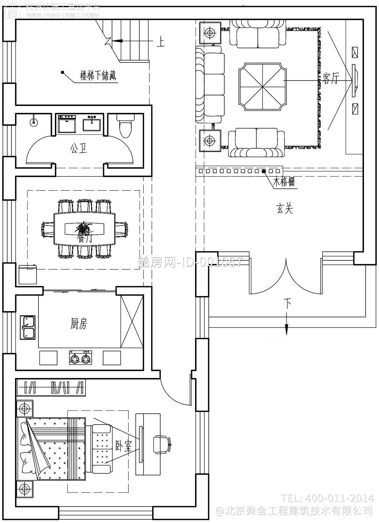 北京顺义毛家欧式别墅