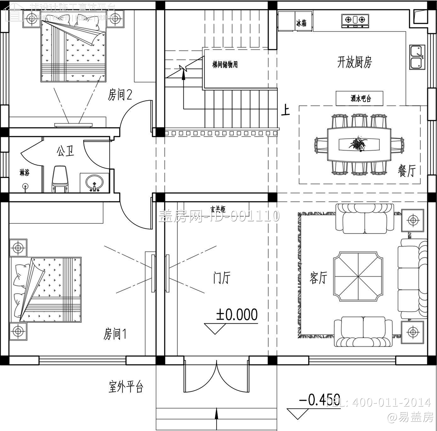 河北沧州田家新中式别墅