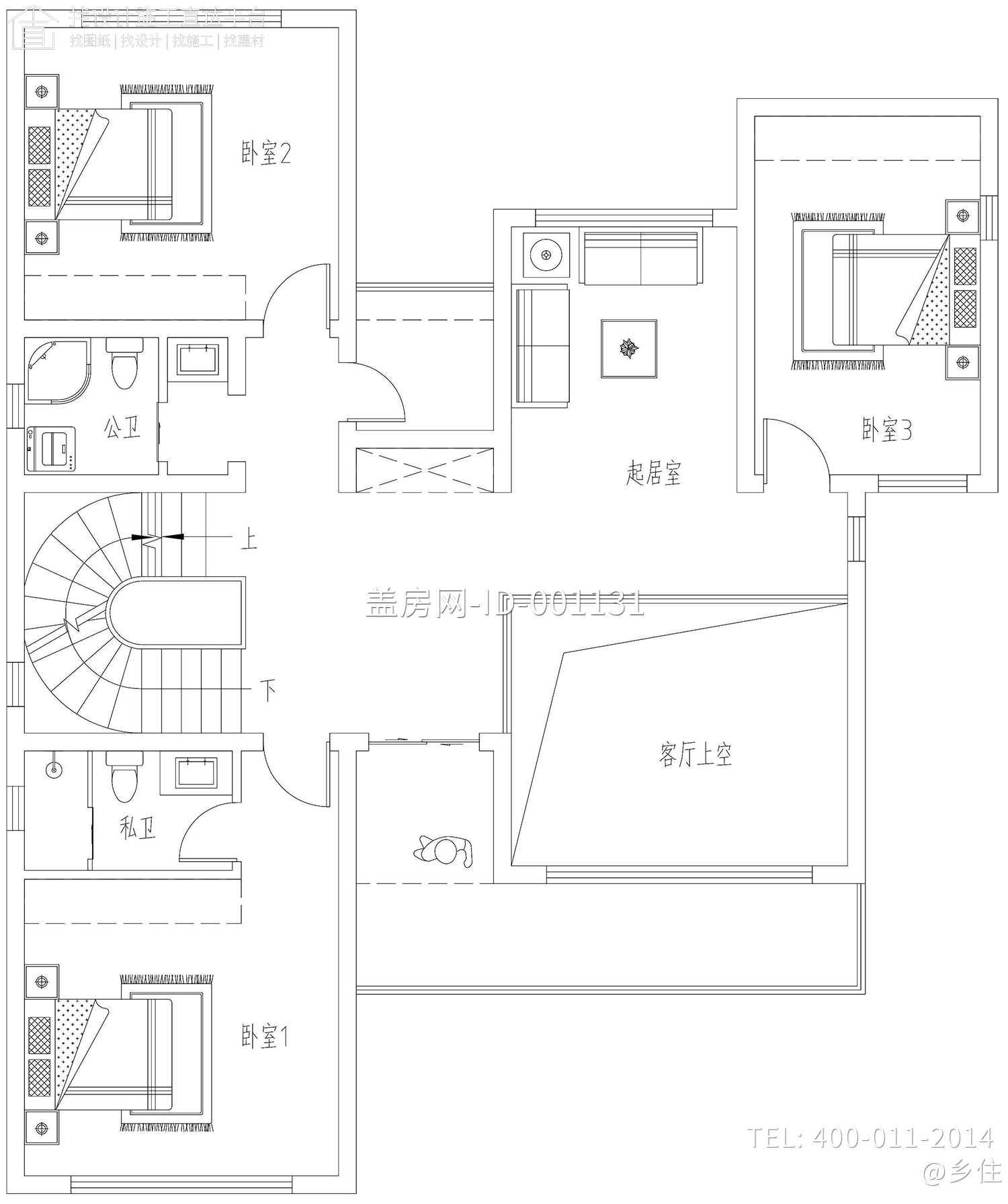 浙江嘉兴范家现代别墅