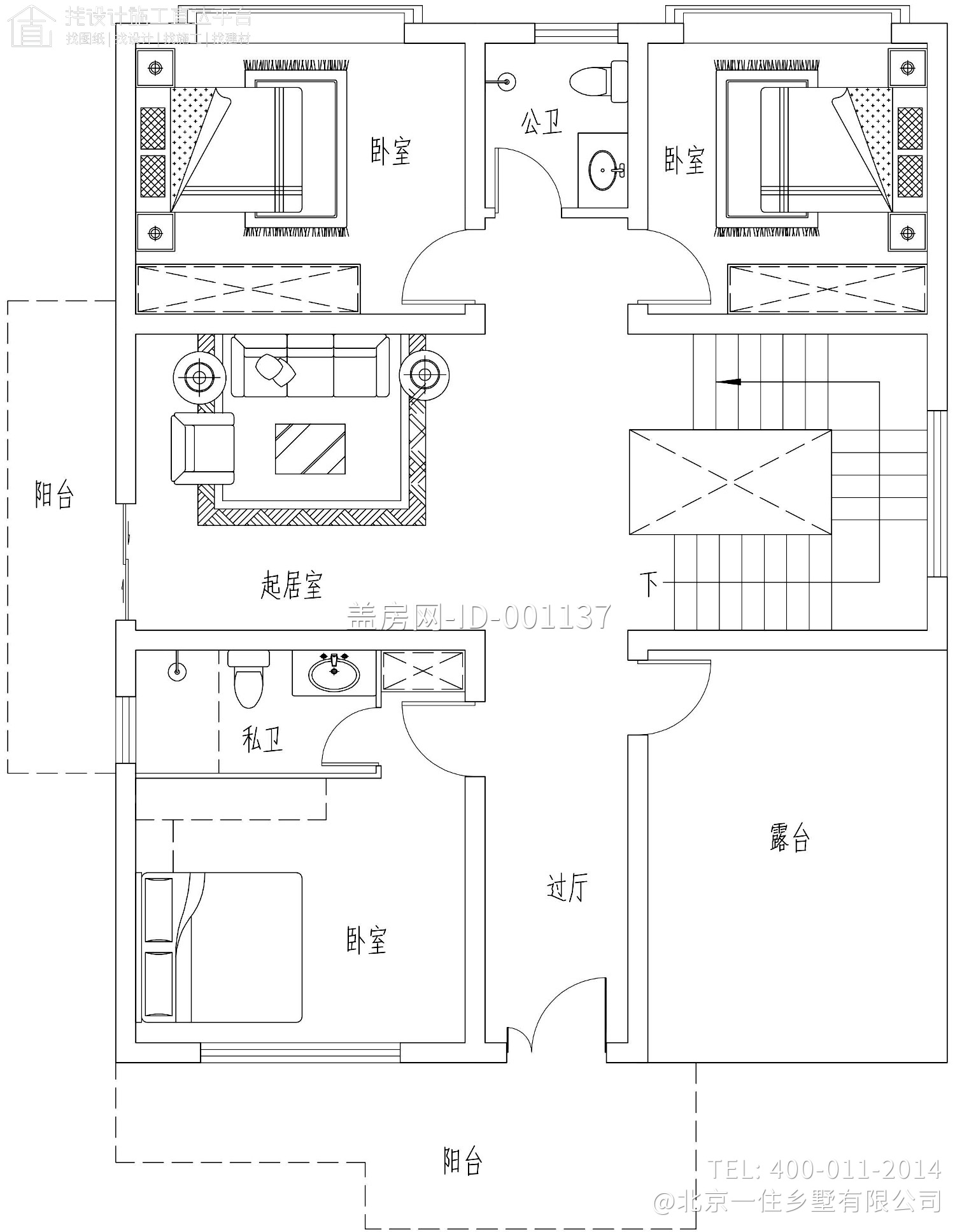 福建泉州梁家新中式别墅