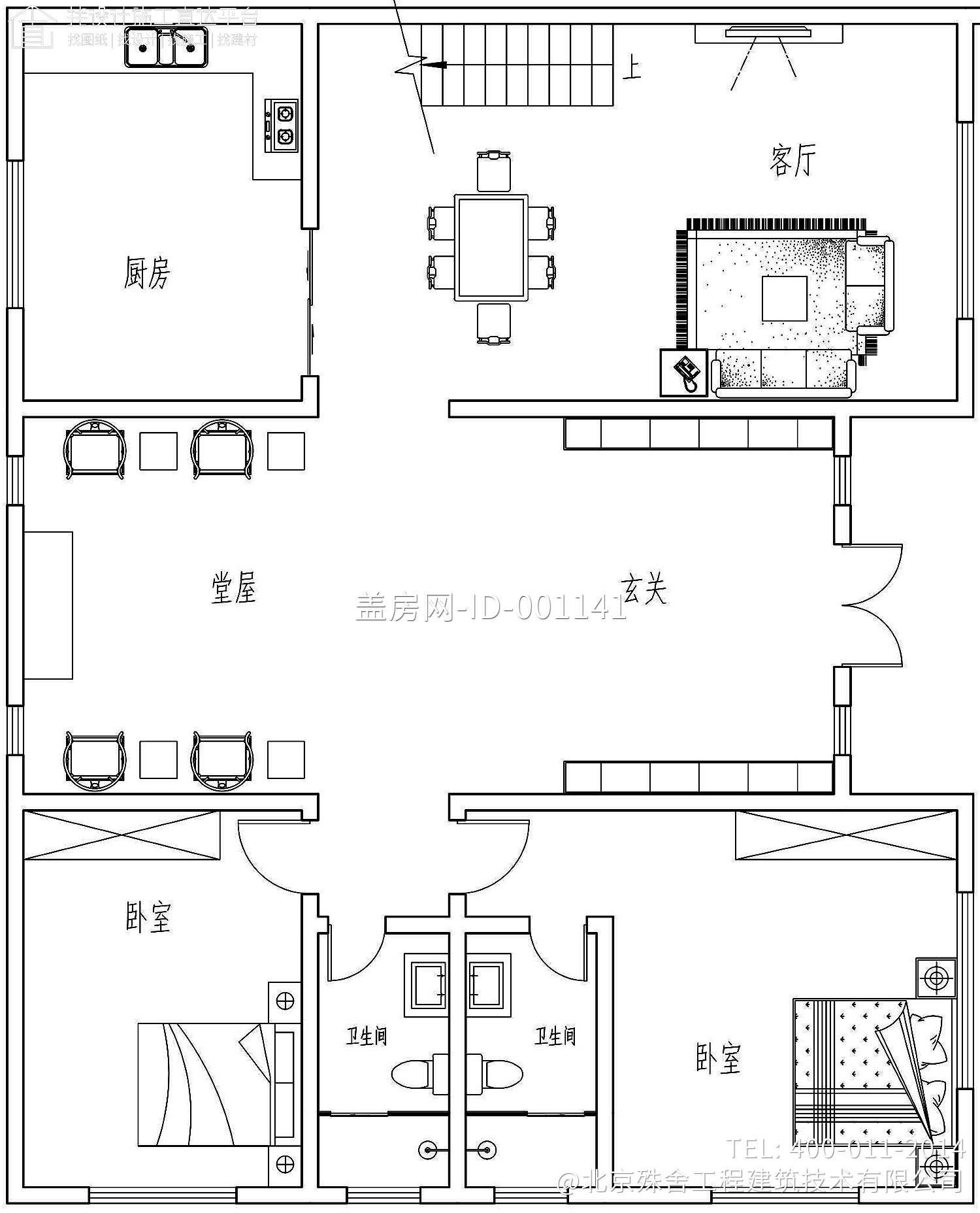 广东河源巫家传统宅院