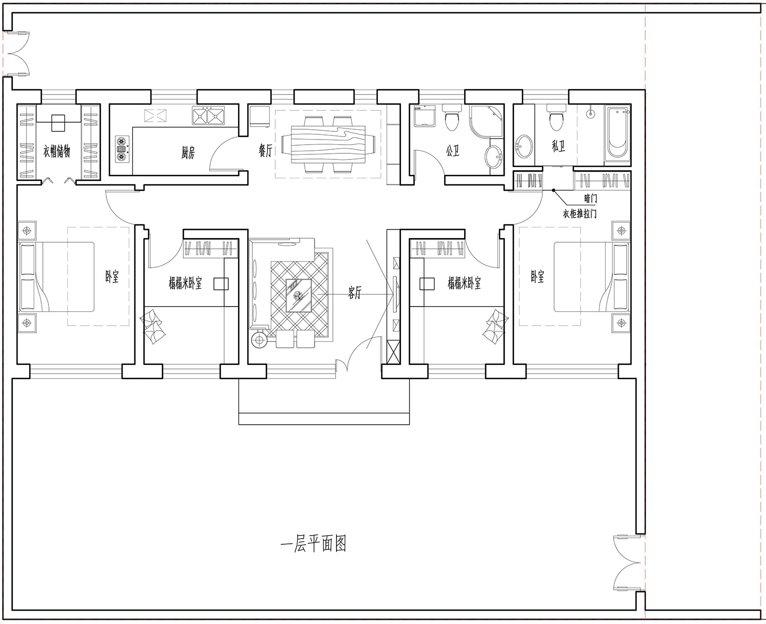 北京顺义吕家新中式宅院
