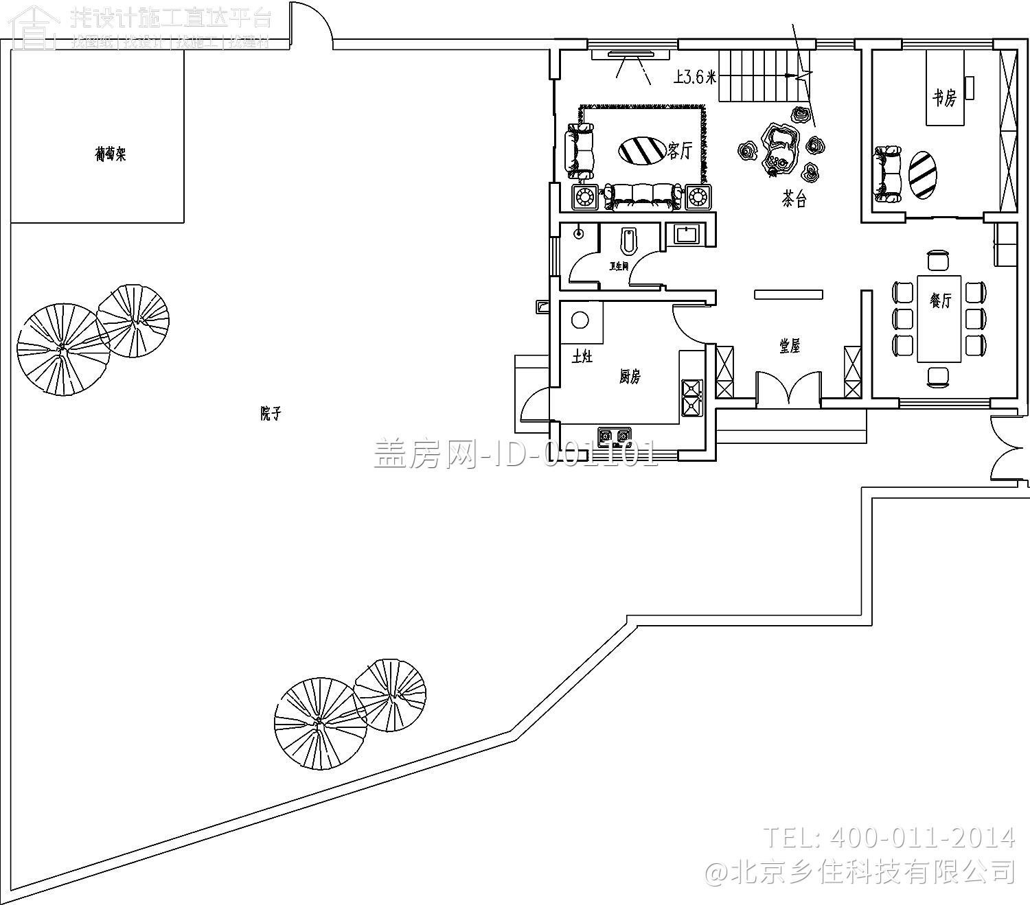 四川内江喻家新中式别墅