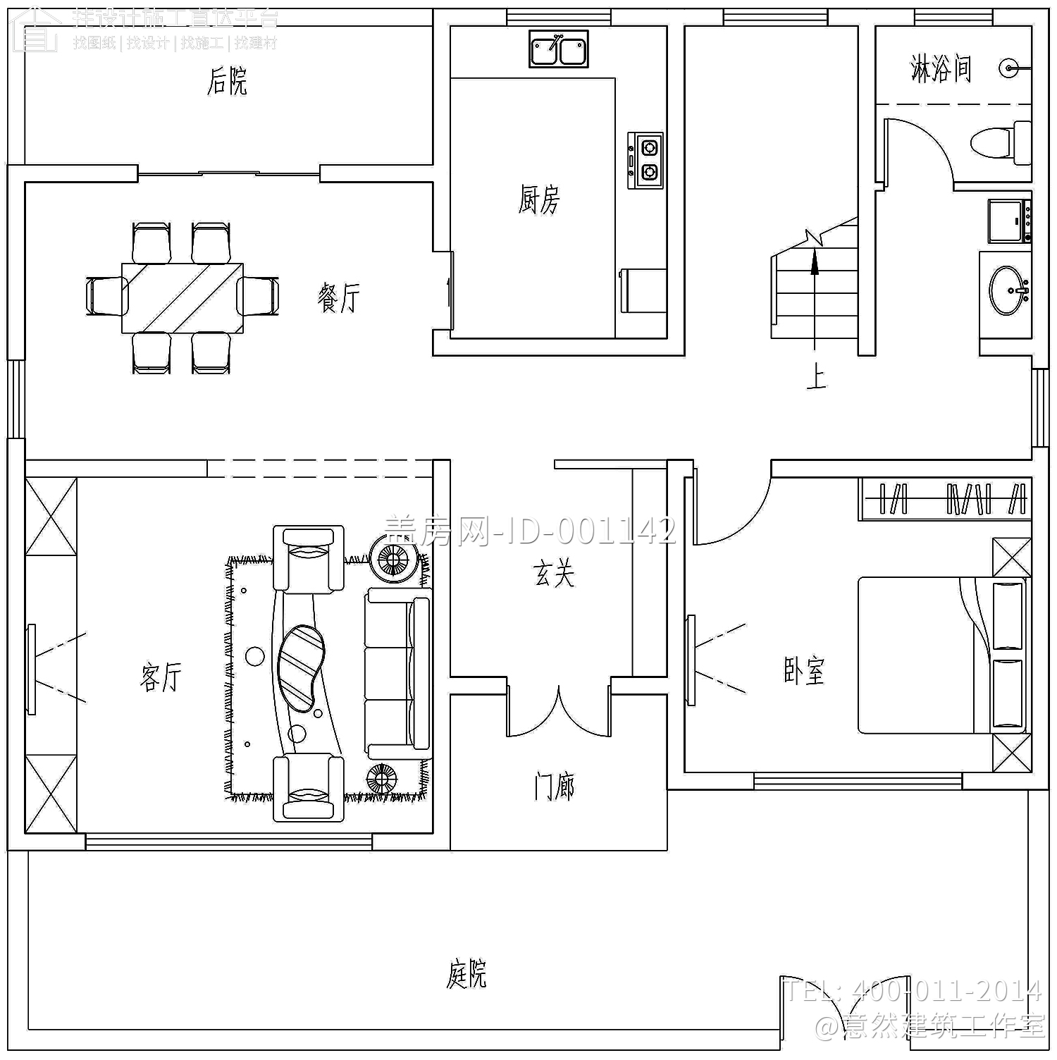 广东汕尾彭家欧式别墅