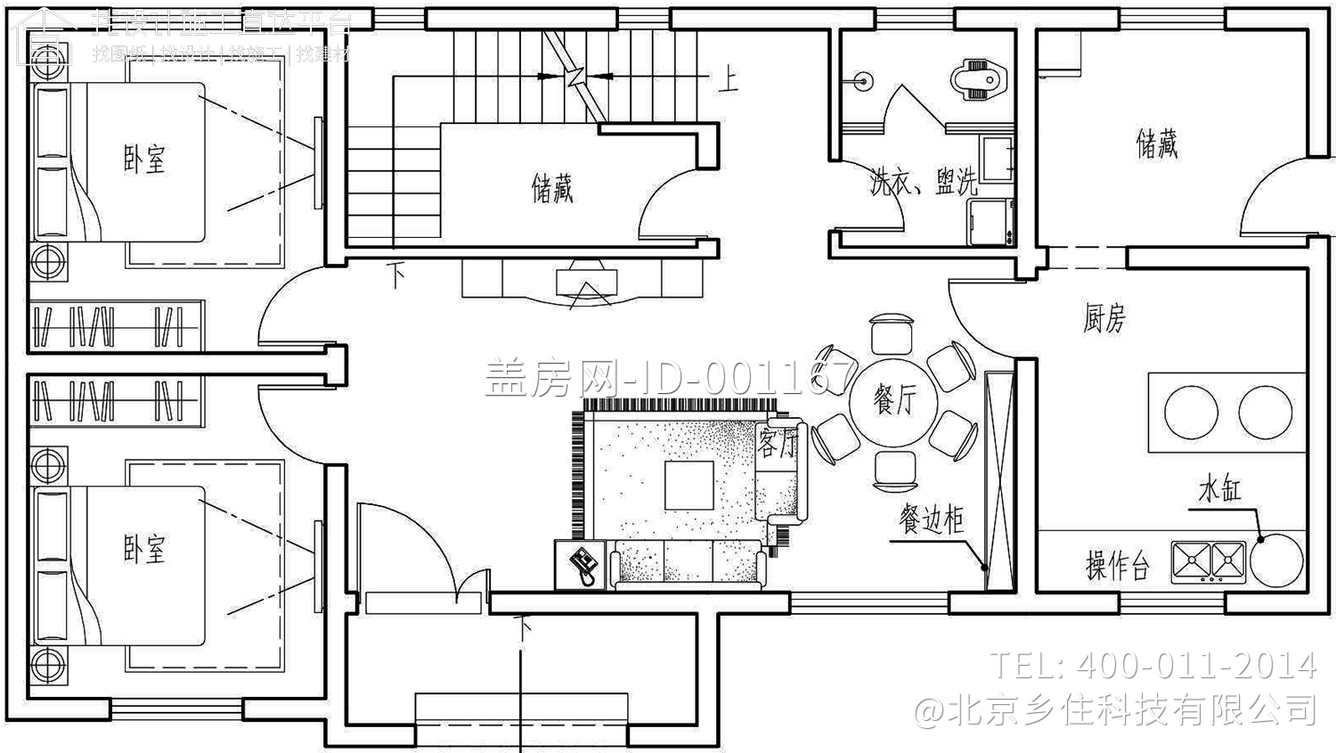 湖北十堰杜家欧式别墅