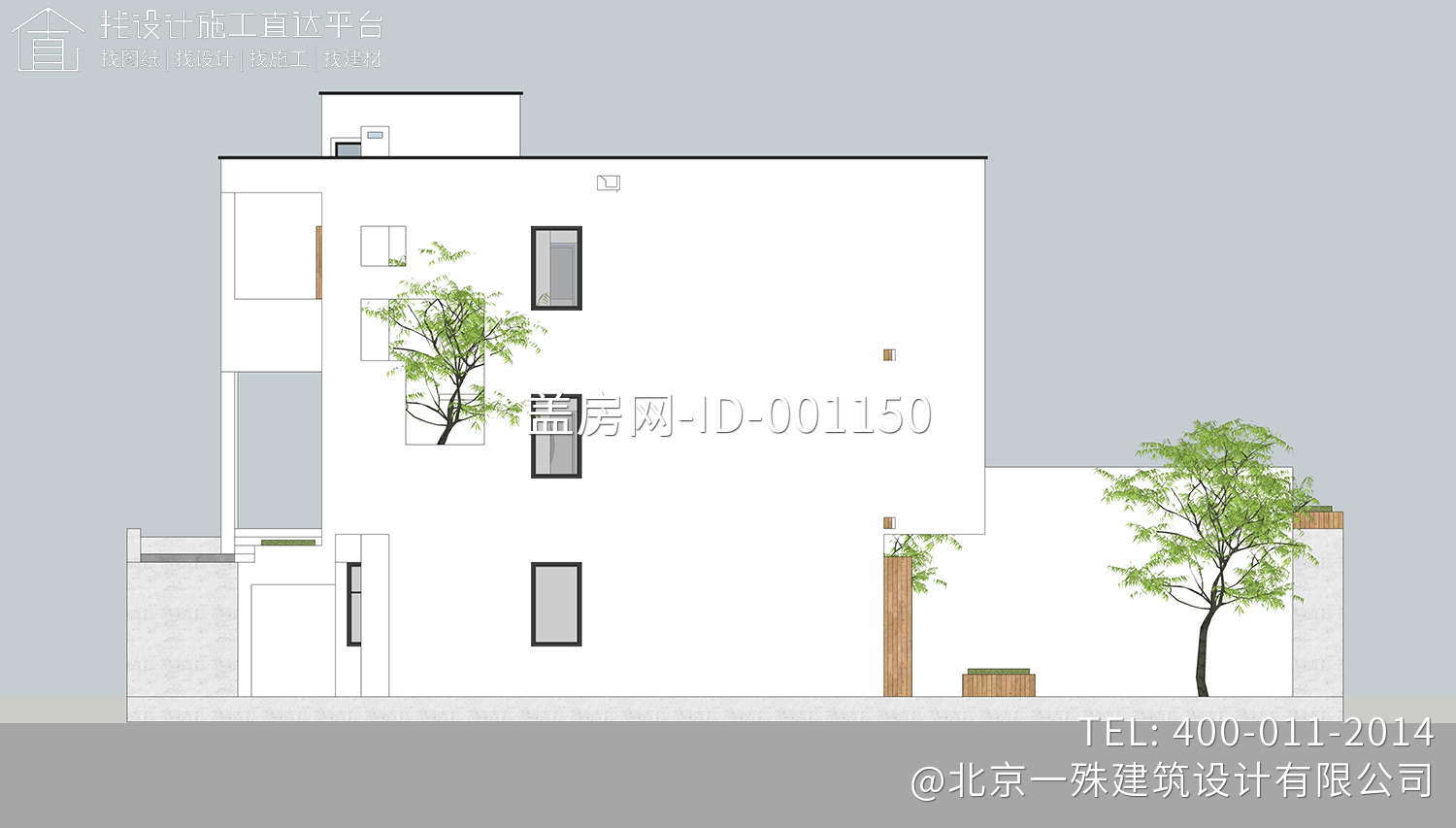 重庆长寿张家现代别墅