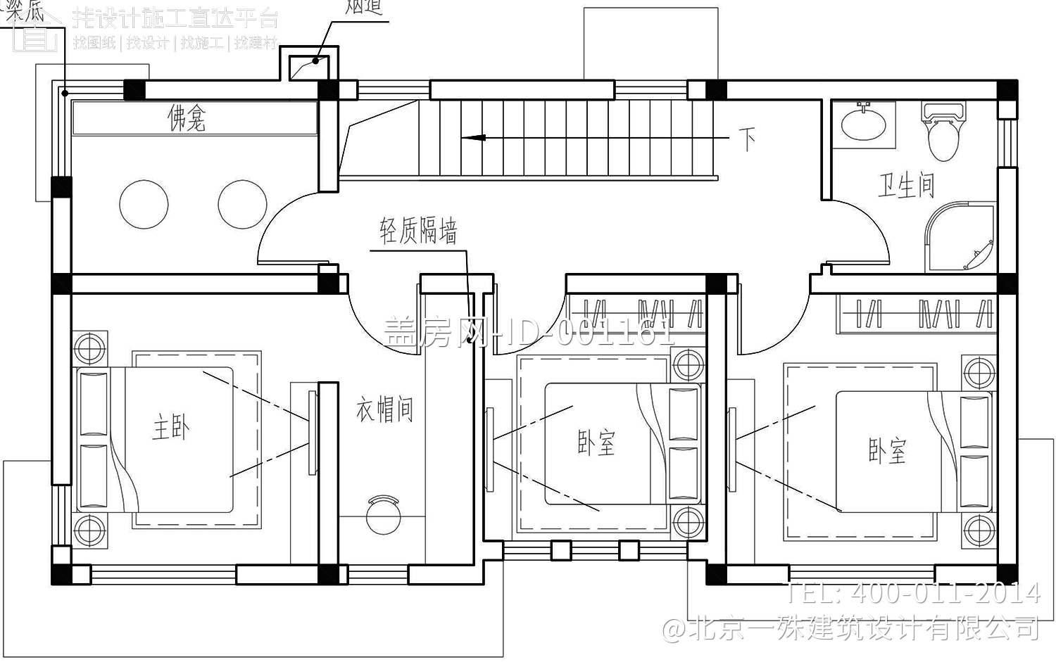 四川南充冯家现代别墅