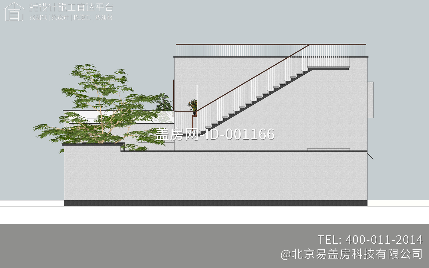 河北廊坊杜家现代宅院