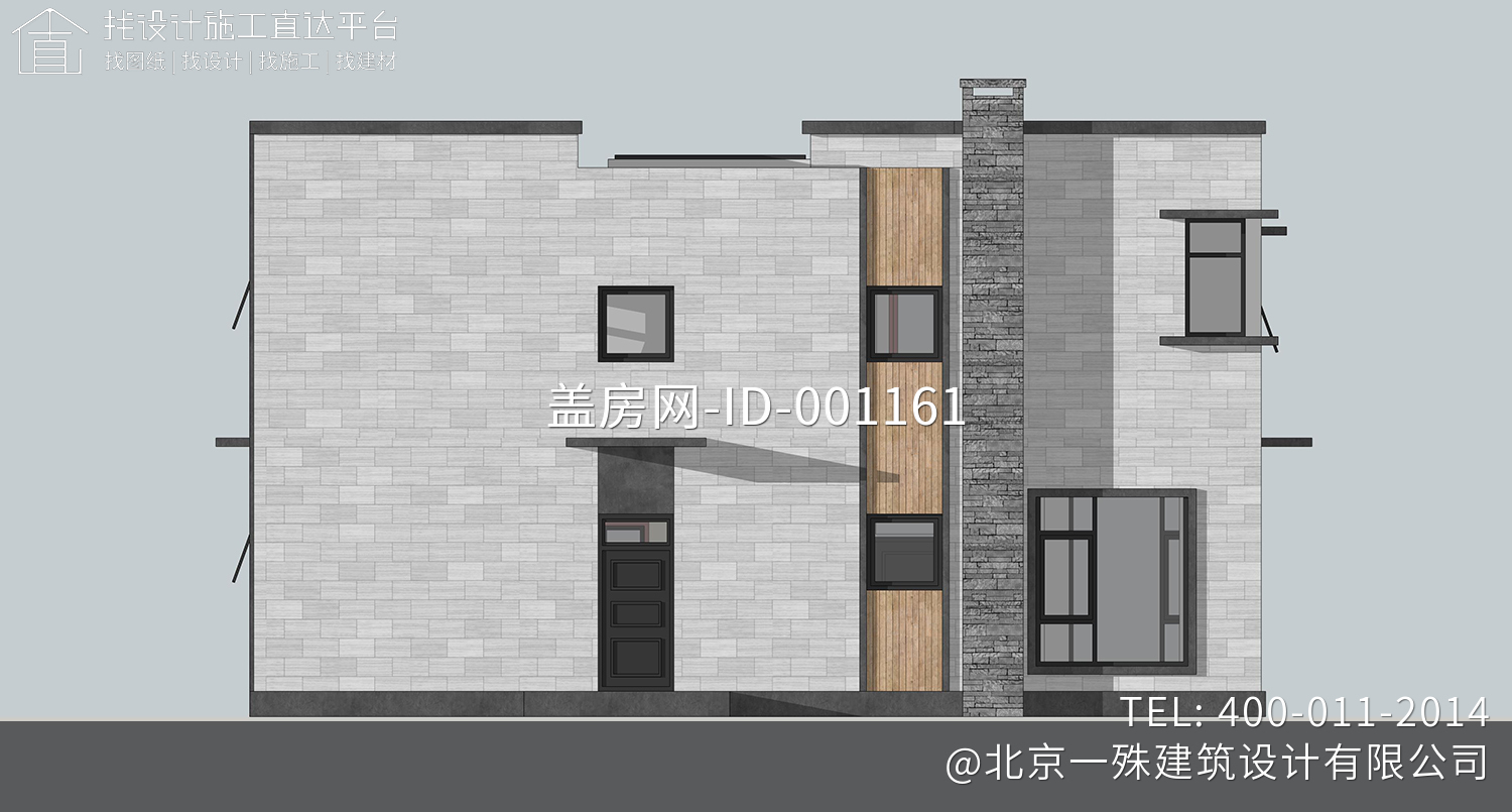 四川南充冯家现代别墅