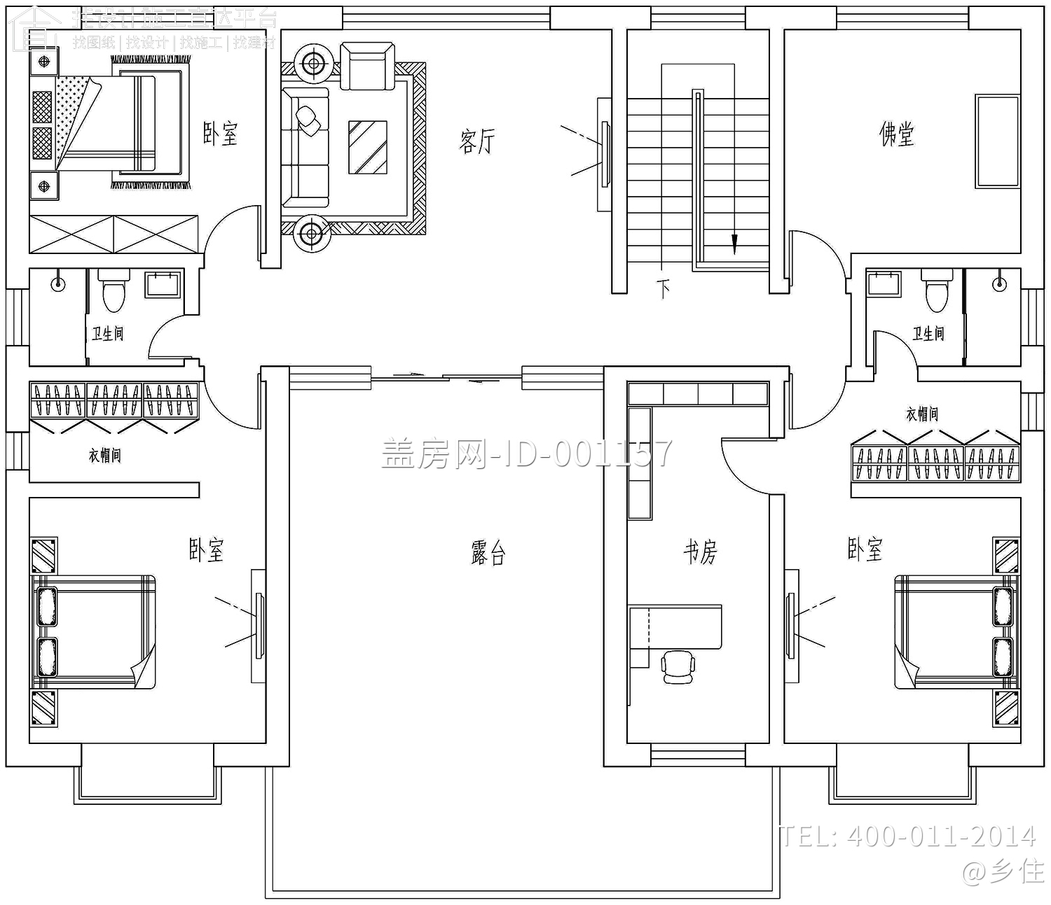 北京房山王家欧式宅院