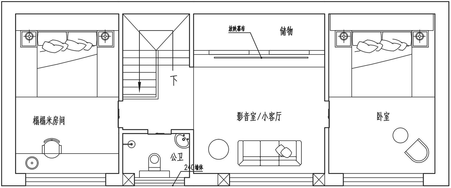 北京怀柔杜家新中式别墅