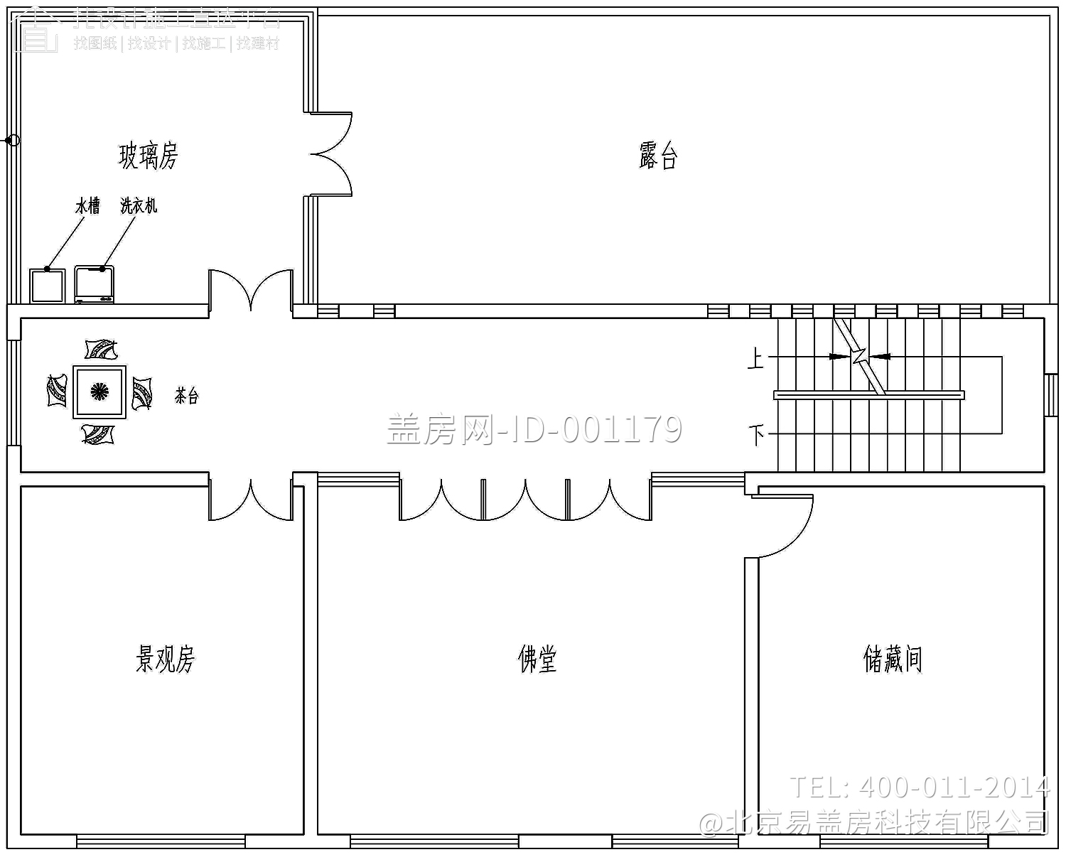 江西吉安肖家中式别墅