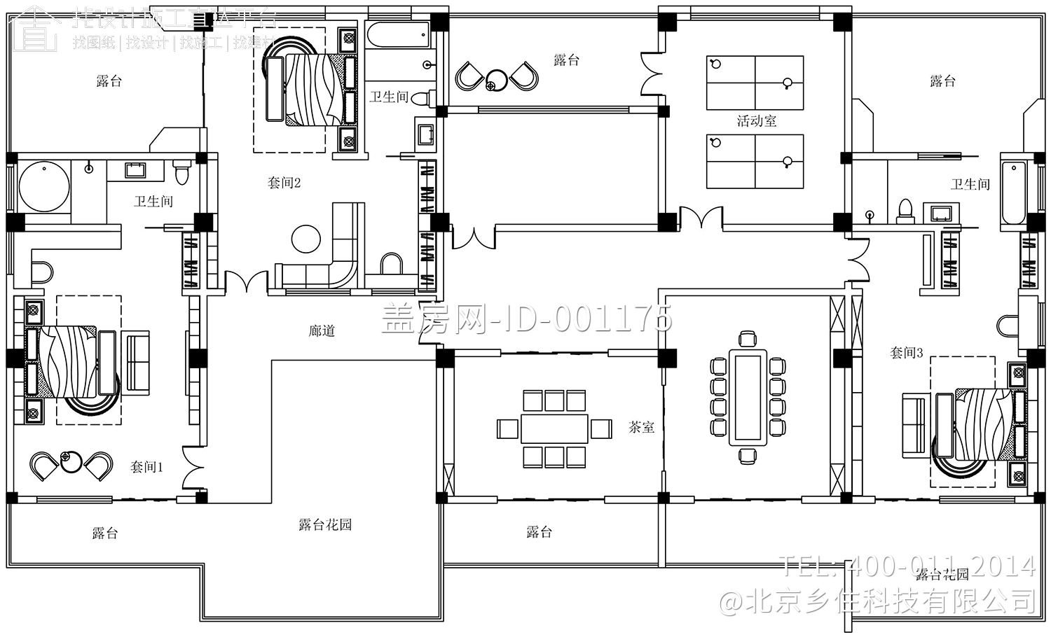 湖南湘潭现代多功能办公楼