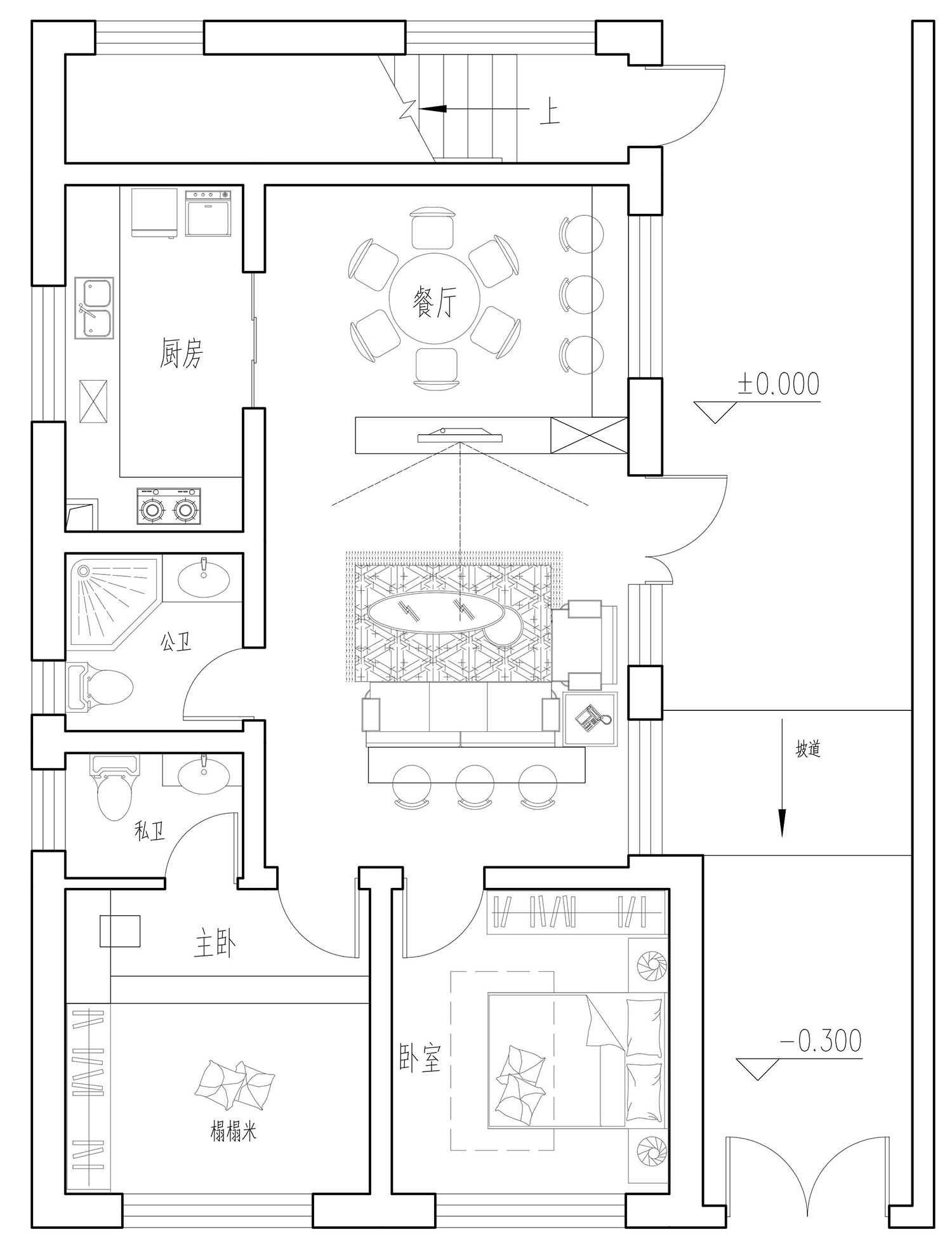 北京顺义李家现代别墅