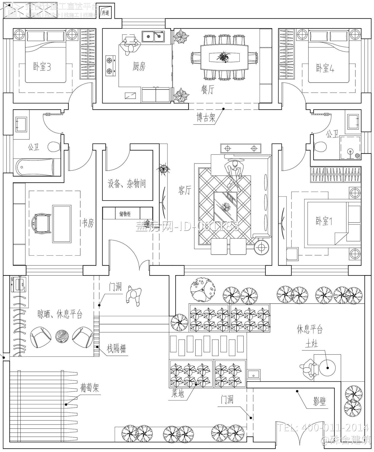 北京密云冯家新中式宅院