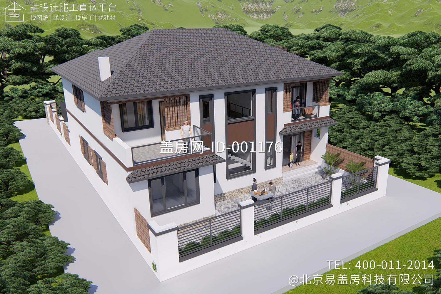 湖北荆州张家现代宅院