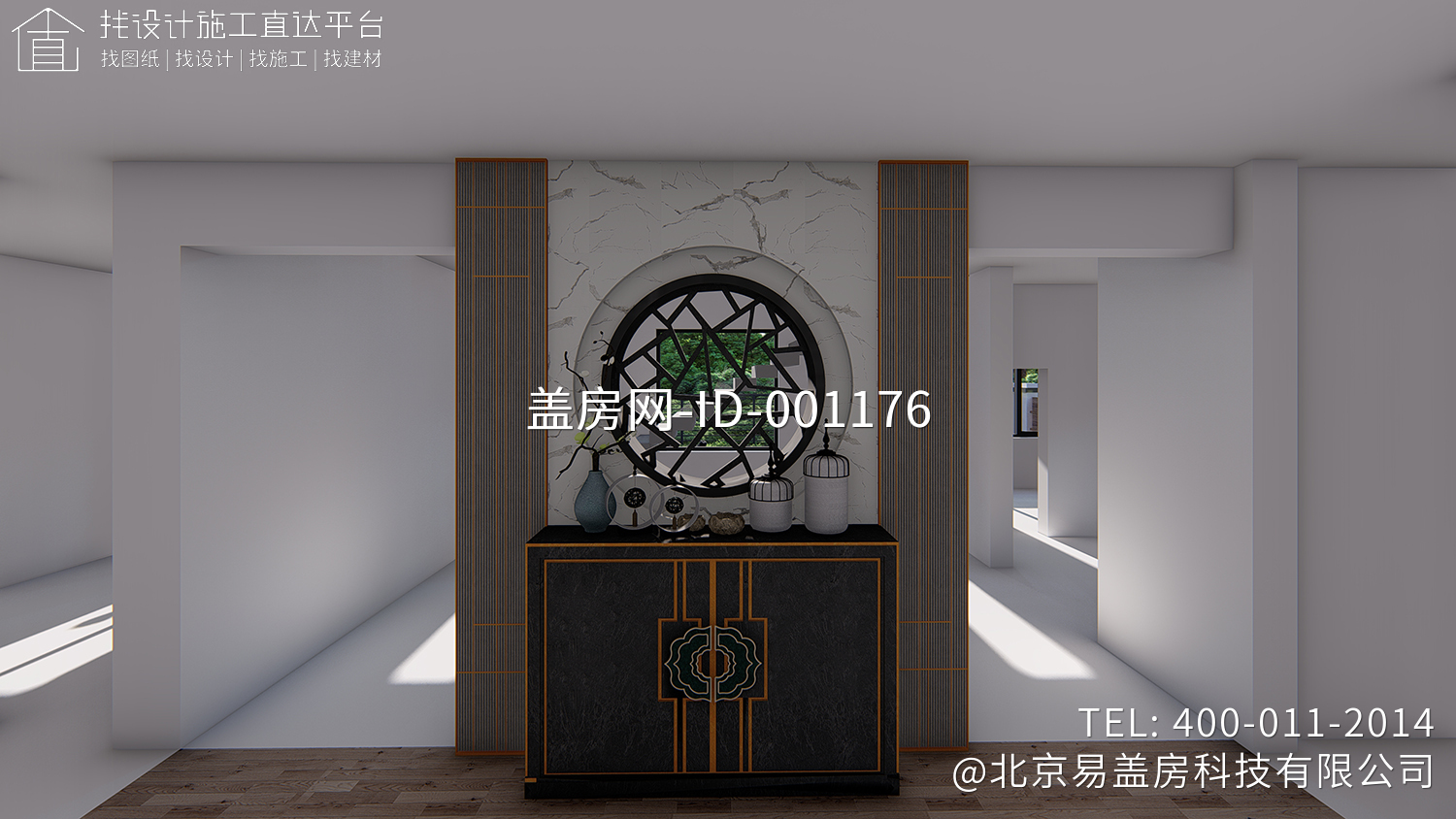 湖北荆州张家现代宅院