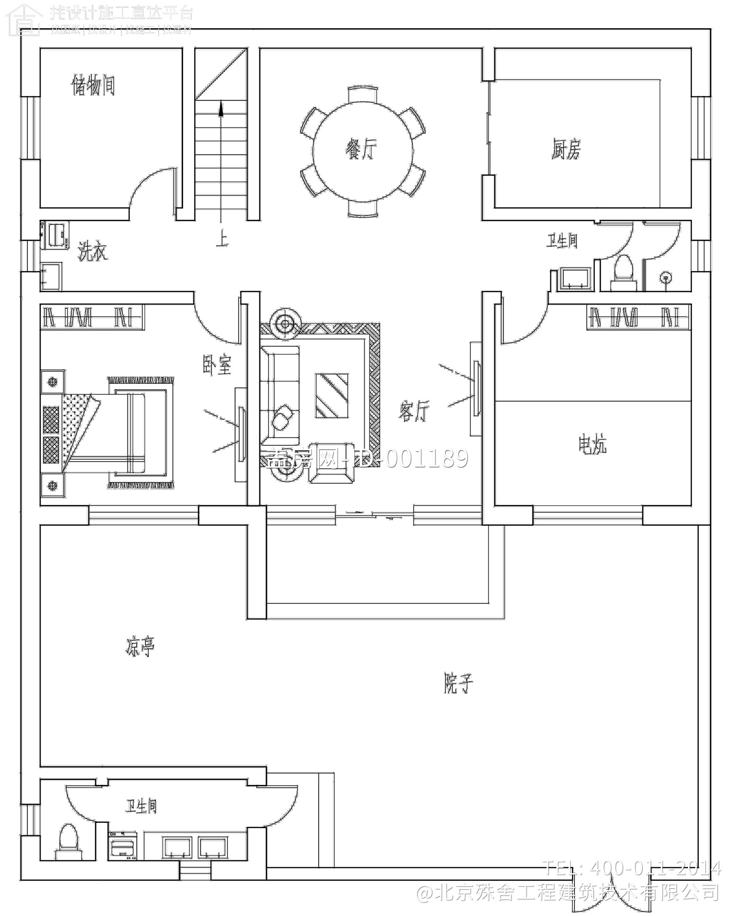 北京密云胡家现代宅院