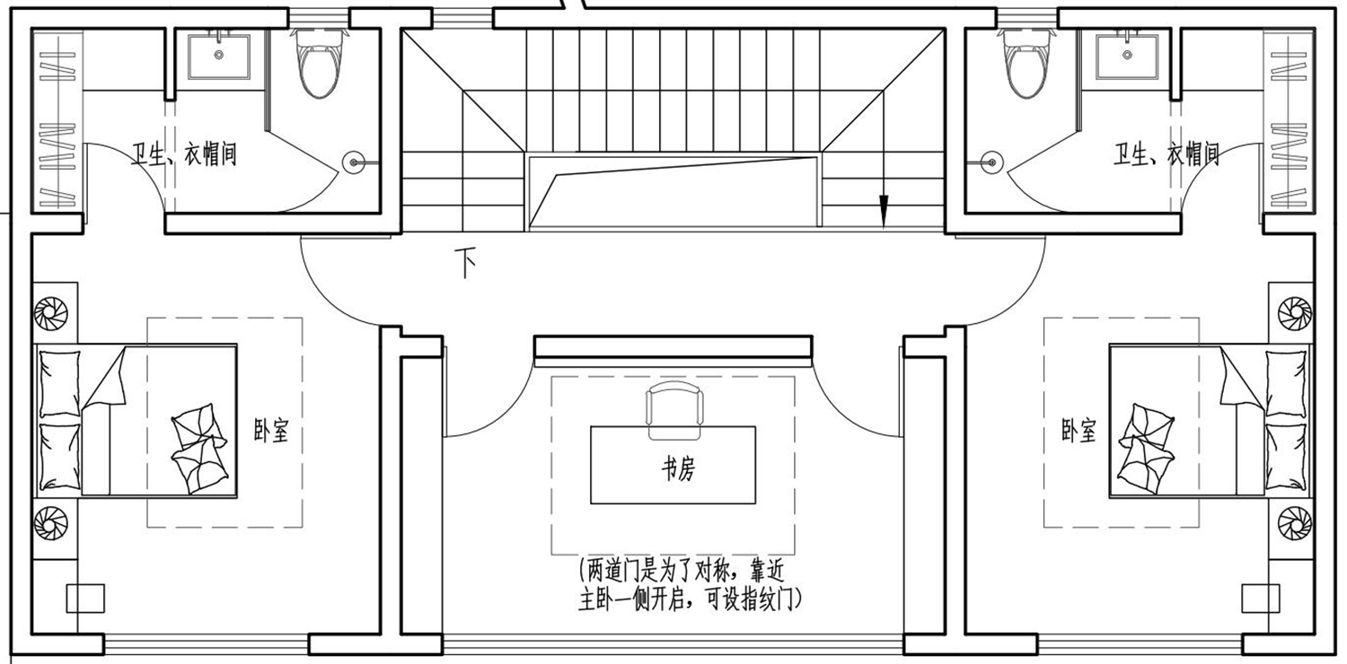 北京平谷闫家三合院