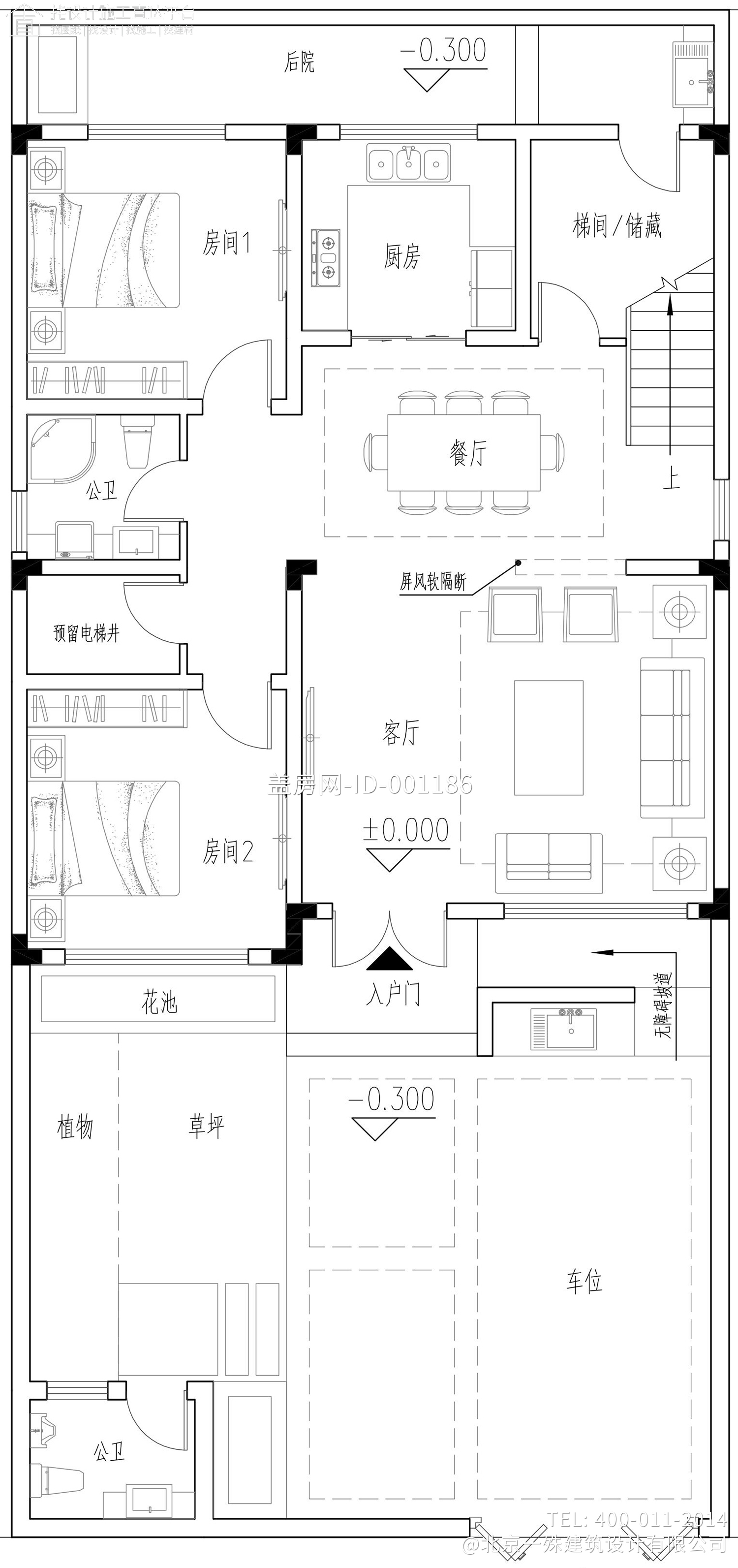 河南洛阳李家欧式别墅