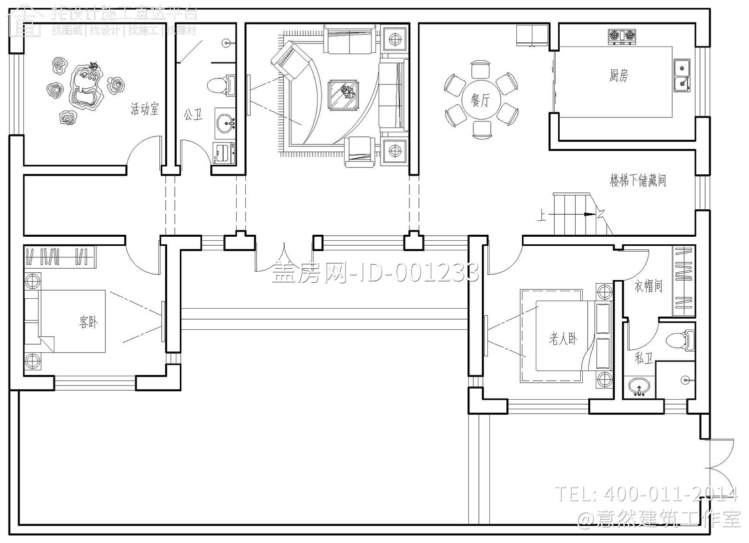 北京昌平杨家现代别墅