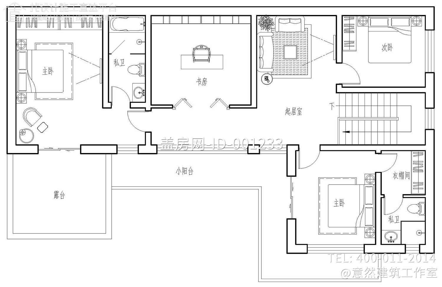 北京昌平杨家现代别墅