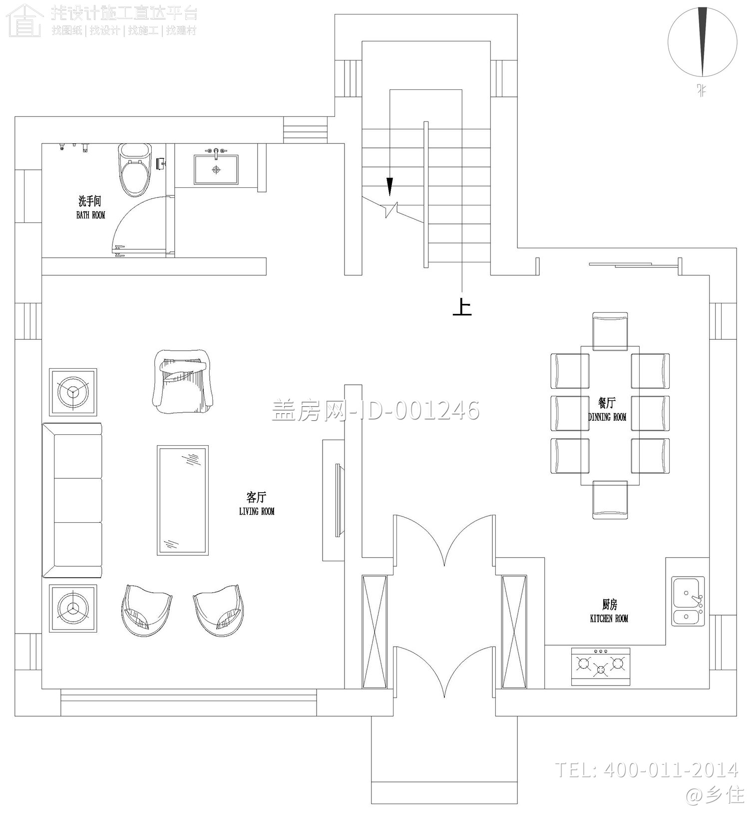 山西运城刘家别墅