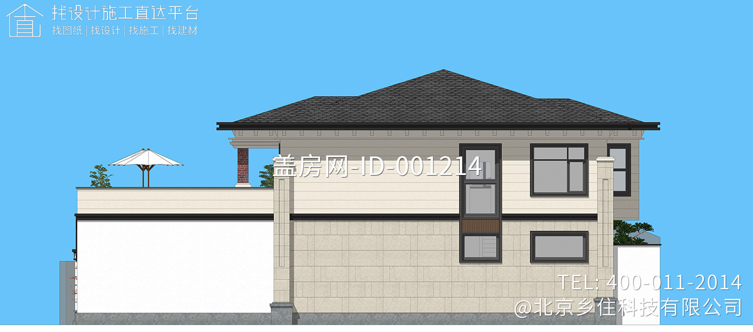 河北廊坊赵家新中式联排别墅