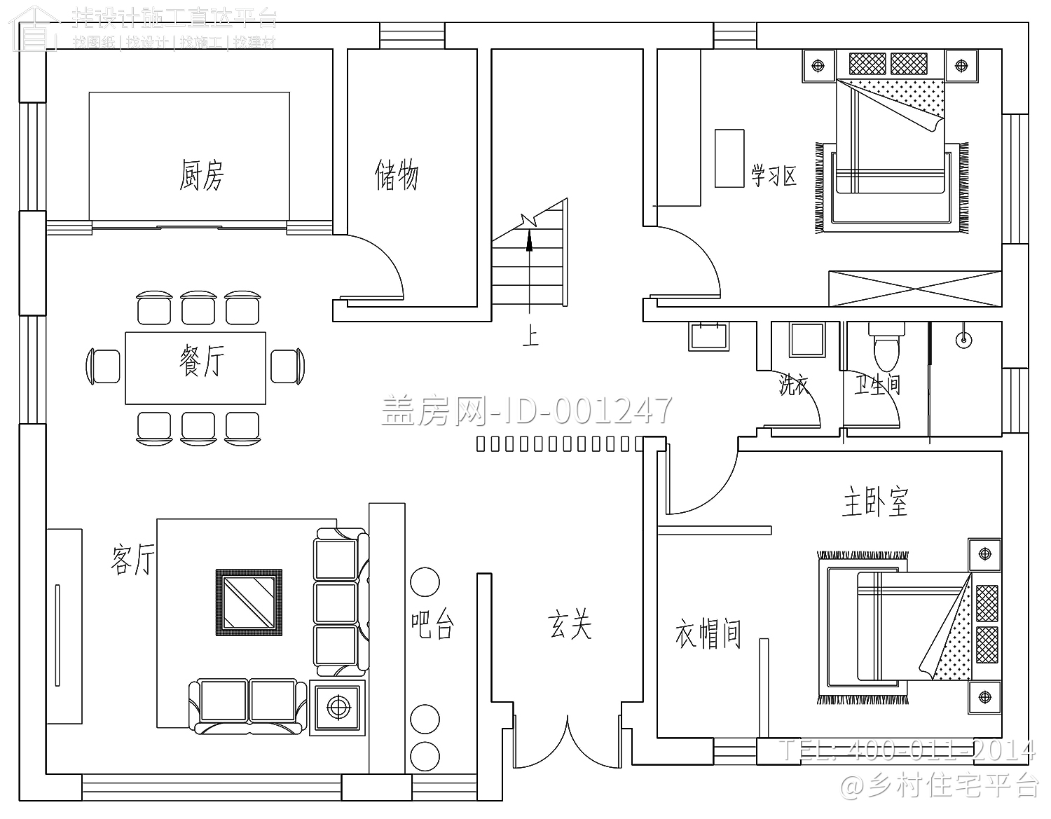 北京密云吴家现代别墅