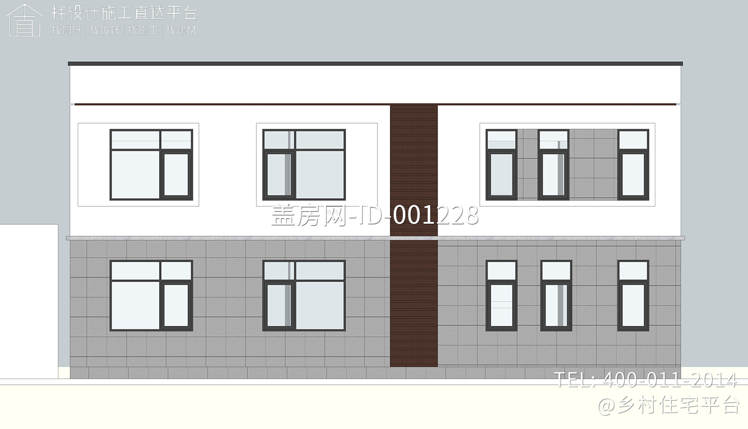 北京房山李家二层现代住宅