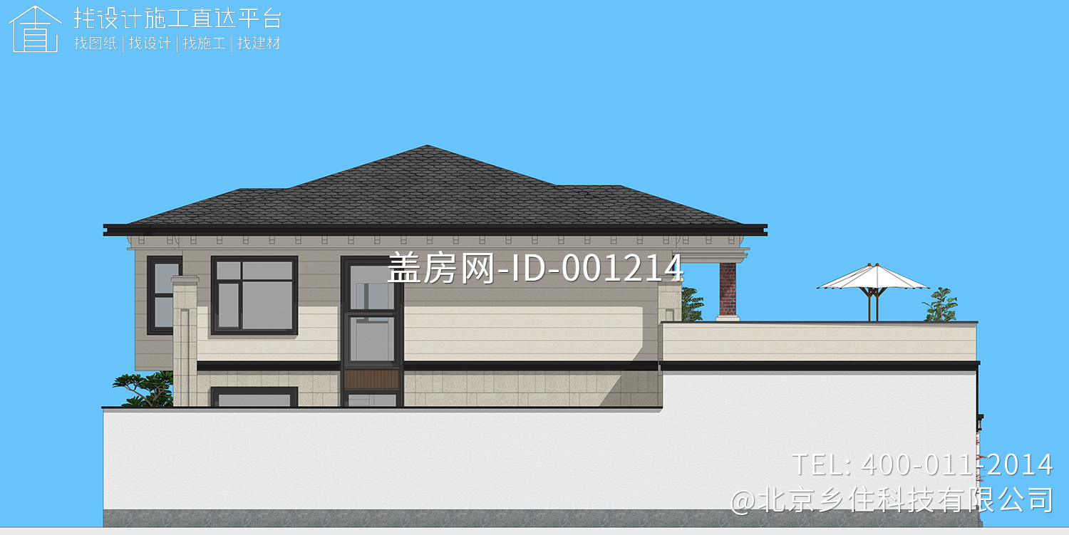 河北廊坊赵家新中式联排别墅