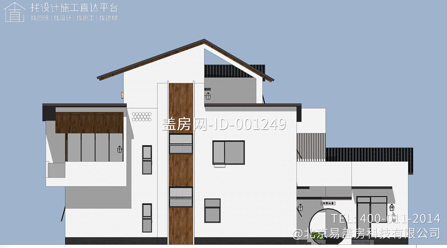 湖南娄底新中式民宿