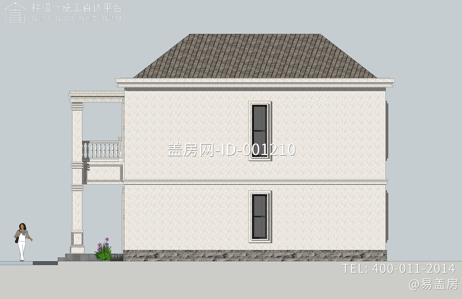 四川遂宁许家欧式别墅