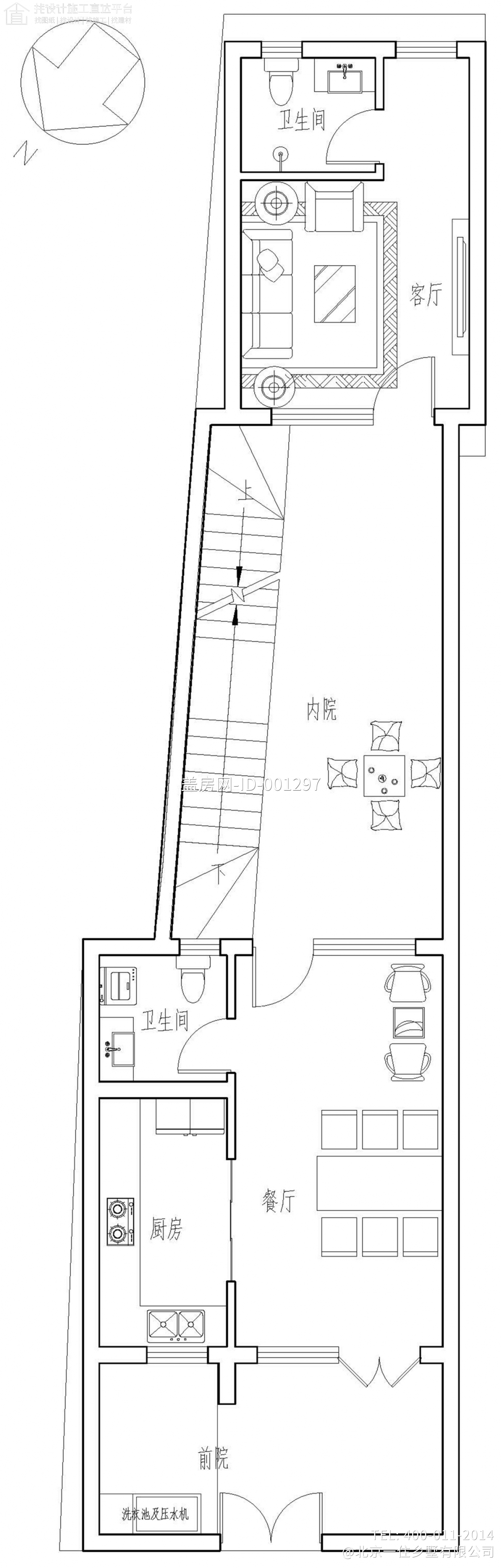 江西上饶熊家徽派别墅